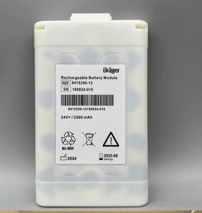 Original Drager 8415290 Rechargeable Battery Module 24V 2500mAh